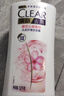 清扬女士去屑洗发水 樱花沁爽1.2kg烟酰胺净屑止痒留香洗头膏热门商品 实拍图