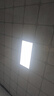 惠普精工LED吸顶灯集成吊顶灯平板灯嵌入式厨卫面板灯具30*60cm白光 实拍图