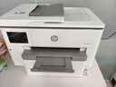 惠普（HP）A3/A4打印机9730/9720彩色喷墨打印复印扫描一体机 自动双面办公商用 无线三合一照片试卷打印 惠普9730【A3A4自动双面打印】双纸盒 官方标配【原装墨盒1套】1次性墨盒不可加 实拍图
