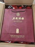 五粮液股份 五粮特曲 珍品 浓香型白酒 52度 500ml*6瓶 原箱 年份随机 实拍图