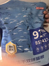 京东京造 冻干双拼全价猫粮鱼肉味 全阶段成猫幼猫6kg[新老包装随机发货] 实拍图