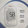 三诺优佳血糖仪家用医用级高精准血糖检测仪测量金榜 仪器+200支试纸 实拍图