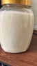 展艺优级白砂糖1kg食糖白糖碳化糖烘焙甜品冲饮糖葫芦山楂雪球原料 实拍图