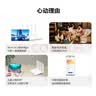 华为路由AX3 双频合一 自动优选 wifi6/多连不卡无线家用穿墙/AX3000/高速千兆路由器 实拍图