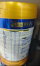 美素佳儿（Friso）皇家幼儿配方奶粉 3段（1-3岁幼儿适用）800g 乳铁蛋白 (新国标) 实拍图