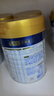 美素佳儿（Friso）皇家幼儿配方奶粉 3段（1-3岁幼儿适用）800g 乳铁蛋白 (新国标) 实拍图