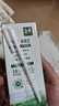 伊利【新鲜日期】金典纯牛奶早餐奶250ml*16 3.6g乳蛋白 礼盒装 3-4月 实拍图