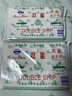 双船卫生纸大包厕纸平板皱纹草纸手纸卫生间家用优惠刀切纸加厚实惠装 双船 400g*1包 【10包装】 实拍图