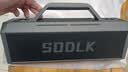 声莱客（SODLK）户外蓝牙音箱大功率自带声卡音响话筒一体机乐器K歌重低音炮专业直播家庭卡拉OK便携式广场舞音箱 S520音箱+遥控器+双麦克风 实拍图