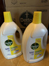 滴露（Dettol）衣物消毒液除菌柠檬3L 99.9%杀菌除螨内衣儿童衣服消毒水配洗衣液 实拍图