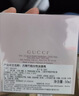 古驰（GUCCI）竹韵女性淡香水女士30ml花香送妈妈女友纪念日生日礼物礼盒 实拍图