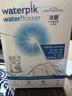 洁碧（Waterpik）冲牙器水牙线水瓶座GT3-12GT3-22洗牙器系列洁牙家用台式电动洁牙机预防牙结石送生日母亲节礼物 GT3水瓶座-白色 13支喷头 实拍图