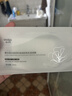 敷尔佳白池花籽盈润舒肌乳液面膜 舒缓修保湿5片/盒 七夕礼物送女友 实拍图