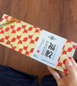 福牌阿胶 即食阿胶糕300g （阿胶添加量≥18%）滋补礼品礼盒送父母送长辈 实拍图