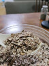 穗格氏（SHEGURZ）高纤低脂黑麦片525g冲泡即食营养早餐燕麦片低GI健身代餐无糖精钠 实拍图