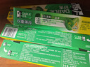 好来(原黑人)热销榜双重薄荷牙膏清新防蛀固齿护龈含氟4支750g 实拍图