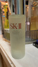 SK-II神仙水精华75ml礼盒水乳化妆护肤品套装sk2生日母亲节礼物实用 实拍图