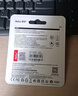 朗科（Netac）32GB TF（MicroSD）存储卡 A1 U1 V10 4K 高度耐用行车记录仪&监控摄像头内存卡 读速100MB/s 实拍图