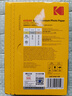 KODAK柯达 4R/6英寸 270g绒面RC防水相纸/喷墨打印照片纸 100张装 5740-159 实拍图