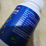 三康 盐酸氨基葡萄糖胶囊 0.75g*120粒/盒 补软骨护关节缓解疼痛 实拍图