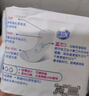 ABC瞬吸云棉极薄无感迷你巾卫生巾京东自营姨妈巾190mm*8片 实拍图