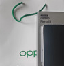 OPPO【补贴立减15%】OPPO Reno15手机新品宋雨琦星光蝴蝶结2亿像素超清影像IP69满级防水实况神机新款 星光蝴蝶结 12GB+256GB 官方标配【OPPO好礼+全国联保】 实拍图