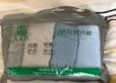 AB【4条】男薄款中腰纯色棉质抗菌短裤中老年三角裤 混色搭配 XXXL 实拍图