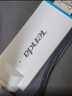 Tenda腾达 usb无线网卡wifi6 智能免驱无限 无线网卡台式机专用 wifi接收器 高增益天线 无线wifi发射 实拍图