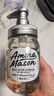 Amino mason 阿蜜浓梅森滋养润泽氨基酸洗发水450ml 柔顺飘逸无硅油洗头膏 实拍图