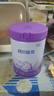 雀巢（Nestle）超启能恩幼儿部分水解牛奶粉（12-36个月适用）3段850g[入会下单] 2罐 实拍图
