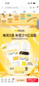 拜奥（BioGaia）益生菌婴幼儿滴剂10ml 瑞典进口 罗伊氏粘液乳杆菌 0-3岁可用 实拍图
