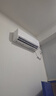 华凌空调 超省电pro大1.5匹一级能效 变频家用挂机 换新补贴 KFR-35GW/N8HA1Ⅲ-P 实拍图