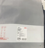 京东京造【10A抑菌】A类一等品50支纯棉睡衣男睡衣春夏情侣家居服深灰2XL 实拍图