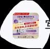 爱乐维dha孕妇藻油备孕孕期哺乳期适用60粒 京东自营 澳版原装进口 实拍图