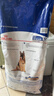 皇家狗粮老年成犬狗粮犬粮宠物大型犬SGR26全价犬粮≥5岁15KG 实拍图