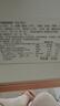 鲜京采纯脂巧克力千层蛋糕400g/6寸 动物奶油雪糕糕点零食甜品聚会节日 实拍图