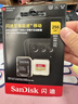 闪迪（SanDisk）256GB TF(MicroSD)内存卡4K极速金卡 A2 V30 U3 兼容大疆Pocket 4/Action 6运动相机 无人机存储卡 实拍图