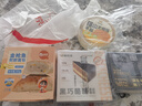 鲜京采双层奥巧三国芝士蛋糕360g 动物奶油冰淇淋零食糕点节日约会分享 实拍图