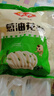 安井葱油花卷 1kg 2斤装约34个 馒头包子面点 速冻家庭装 早餐半成品 实拍图