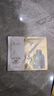 玉兰油（OLAY）【全新升级】水光小白瓶面膜1片美白护肤品试用【回购券】 实拍图