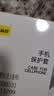 品胜【软边框丨防刮花】适用iphone Air手机壳苹果17Air保护套透明气囊防摔软边抗指纹保护壳 实拍图