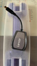 雷克沙（Lexar）USB3.2高速读卡器 SD/TF二合一 支持UHS-II相机无人机监控卡读卡器 支持苹果17安卓手机电脑 实拍图