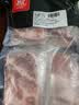双汇猪小蹄膀净重3斤冷冻猪蹄膀猪肘子切块猪肉酱卤蹄髈 实拍图