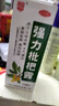 川奇 强力枇杷露150ml*3瓶 养阴敛肺 止咳祛痰 用于支气管炎咳嗽感冒咳嗽 实拍图