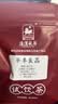 泾渭茯茶黑茶 过节礼盒 咸阳茯茶 陕西西安特产 金花茯砖茶 陕西官茶1kg 实拍图