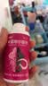 【实惠加量疗程装】达霏欣 2%米诺地尔搽剂 210ml 女士专用官网正品 改善严重脱发斑秃发际线育发增发液 实拍图