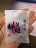 东阿阿胶桃花姬阿胶糕180g*2礼盒装即食送妈妈母亲节礼物送长辈女营养品 实拍图