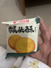 比比赞（BIBIZAN）猴头酥饼干1000g整箱早餐休闲零食品代餐饱腹酥散装小吃 实拍图