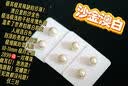 晟旎尚品马桶垫秋冬保暖加厚加绒垫圈可水洗马桶圈垫冬天坐便套拉链款通用 实拍图
