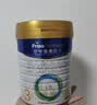 美素佳儿（Friso）皇家幼儿配方奶粉3段（1-3岁幼儿适用）800g*6罐 乳铁蛋白 实拍图